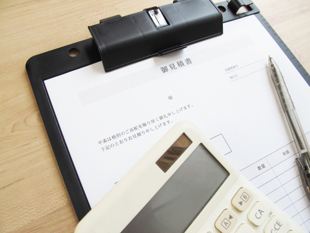 見積書（イメージ）