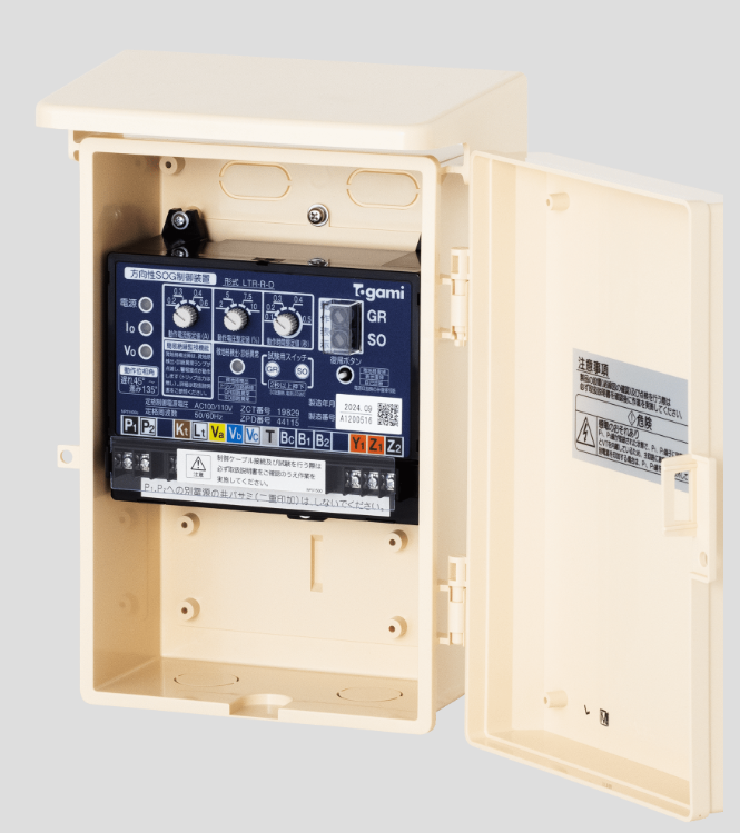 SOG制御装置－戸上電機製作所