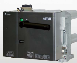 高圧真空遮断器－三菱電機