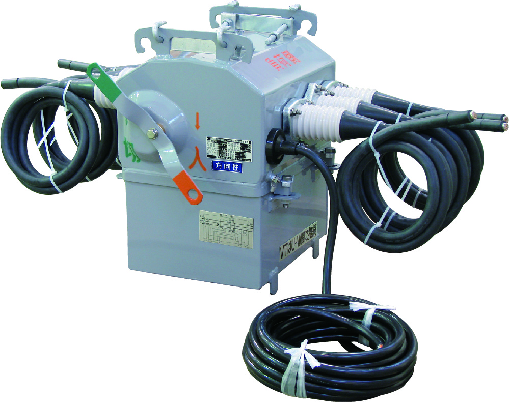 柱上高圧交流負荷開閉器(PAS)