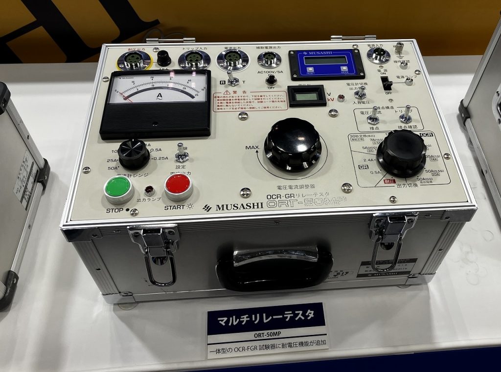 ムサシ 試験機